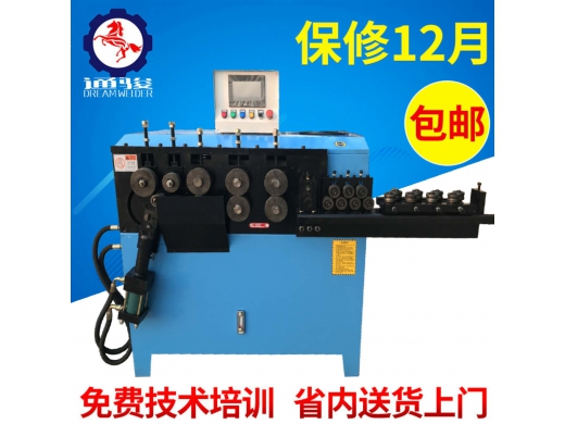 雙伺服打圈機